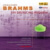 Album-Cover "Ein deutsches Requiem" von Johannes Brahms, Kammerorchester Basel, Rolf Beck